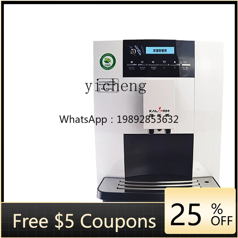 

Zc1602/Pro One-Click Freshly Ground Concentrated Auto Coffee Machine for Hotel Use