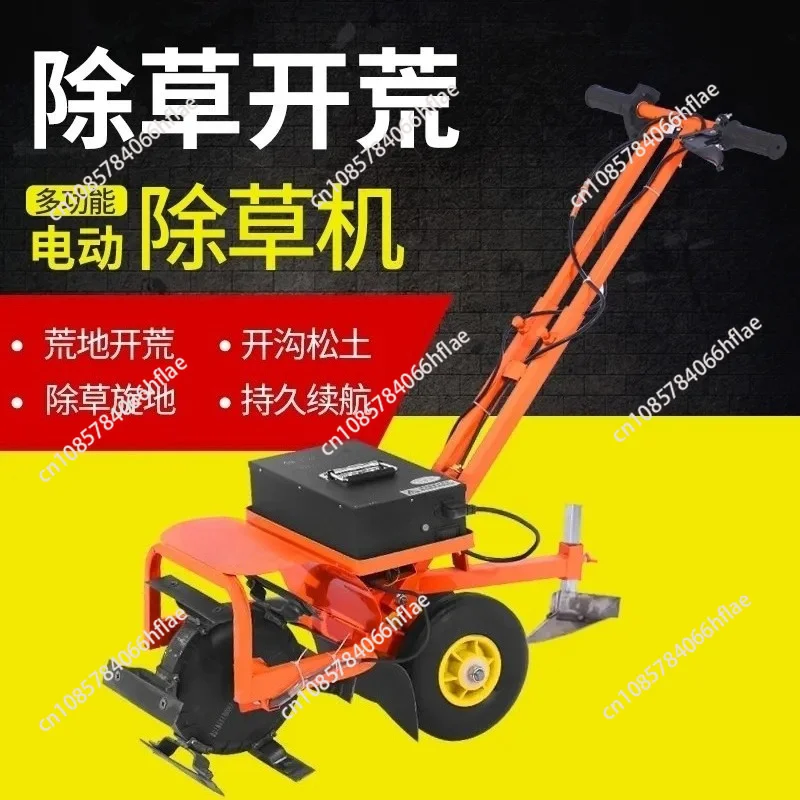 Upgraded land reclamation lawn mower, hand-supported small ditch loosening and weeding machine, greenhouse light hoe