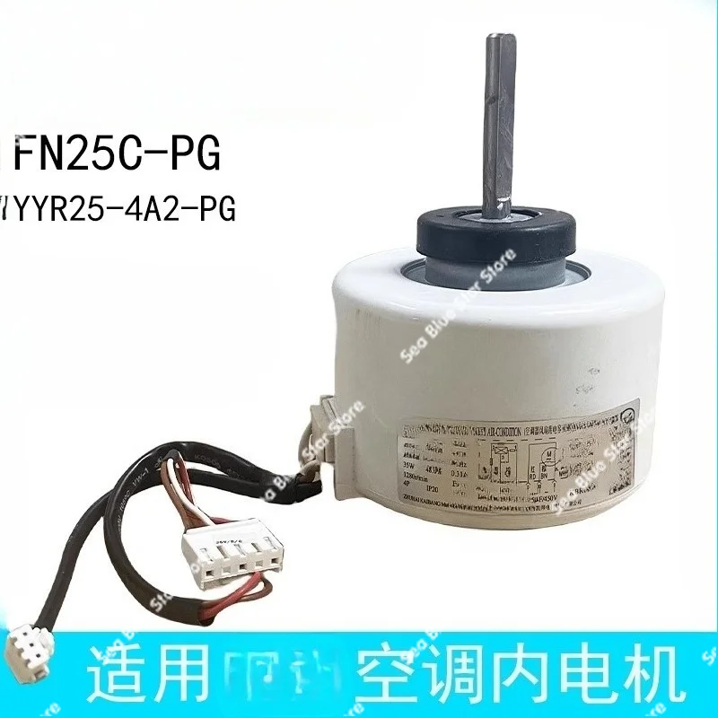 Motor adecuado para aire acondicionado 3P, motor de gancho de 35W, motor de CA de frecuencia fija FN25C-PG YYR25-4A2-PG