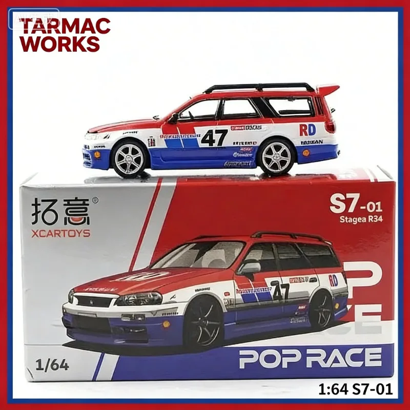 

XCARTOYS 1:64 Nissan GT-R, die-cast alloy car model, adult collectible figurine, festive gift.