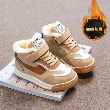 Kinder-Sneaker, Größe 26–37, 2024, Herbst und Winter, neue Jungen und Mädchen, lässig, vielseitig, atmungsaktiv, rutschfest, Forrest-Schuhe