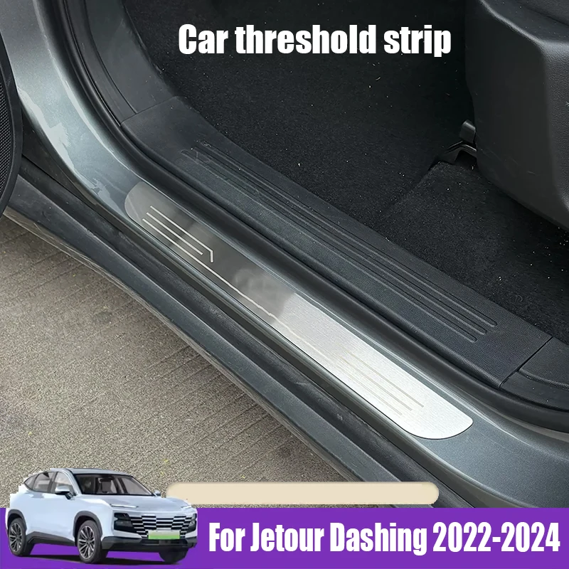 

Для Jetour Dashing 2022 2023 2024 из нержавеющей стали, приветственная педаль, оригинальная Заводская пороговая лента