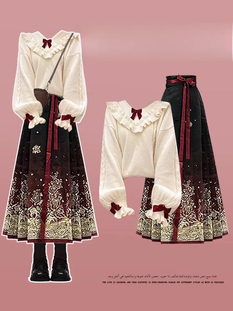 

Autumn Winter Women's Knitted Sweater And Skirt Set Christmas Theme Large Size Two-Piece Ensemble Fashionable Ethnic Style