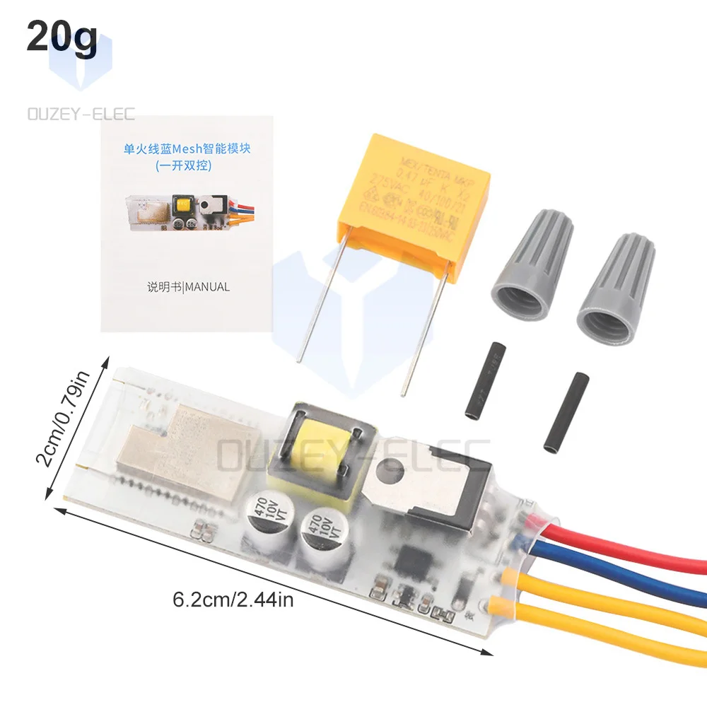 AC 220V Inteligente WiFi Relé Interruptor Módulo de Controle Remoto Luz Sem Fio com Protocolo Mesh para Smart Home Automation