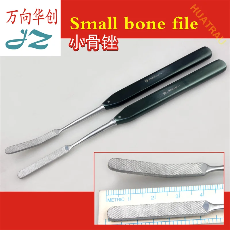 JZ Shanghai Jinzhong Medical Small Bone File Double-sided Bone File Small Density Tooth File Hand and Foot Surgery Small Animal