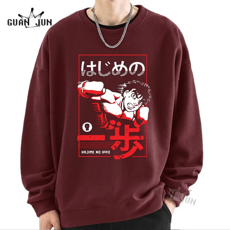 Anime Sweatshirt Hajime No Ippo Kamogawa  Graphic Print Hoodie Manga Makunouchi Takamura Graphic Hoodies Men Streetwear