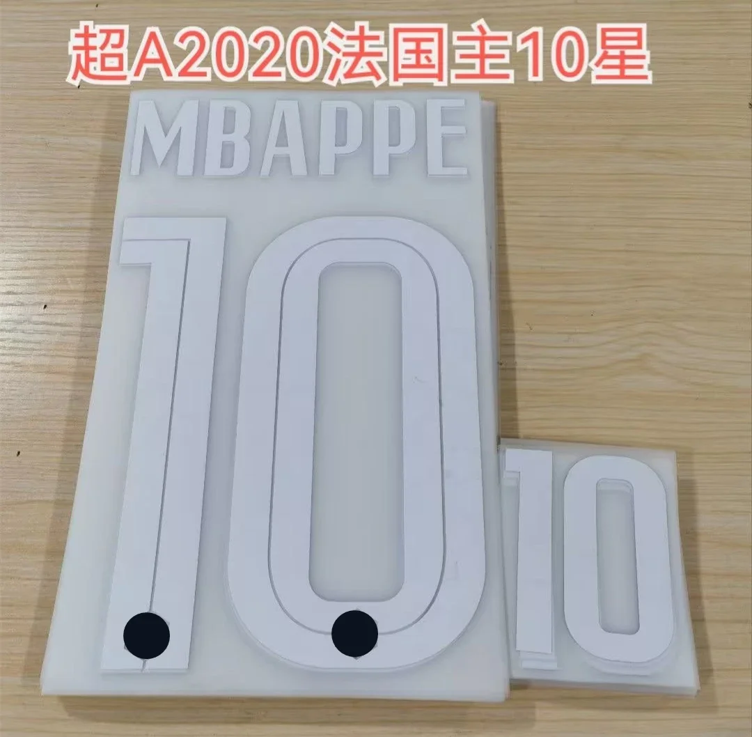 Super A 2018 2 stars MBAPPEs 10 number font print, Hot stamping patches badges