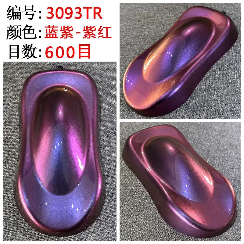 

25 г Хамелеон, слюда, пигмент для автомобиля, резиновая краска/эпоксидная смола/бомбы, свечи, слизь