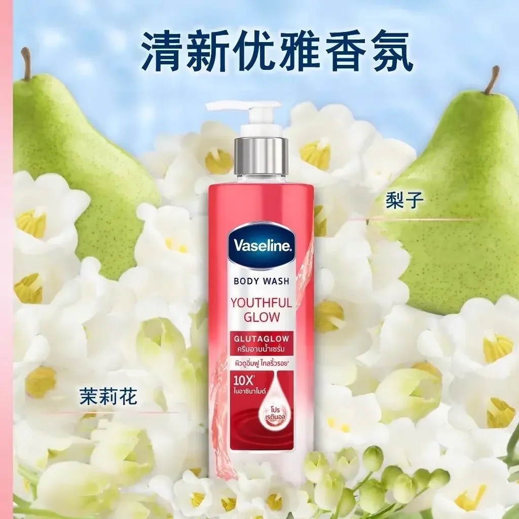 Sabun Mandi Vaseline Hydrating Body Wash Asli Thailand 425ml Menyegarkan Glutamat Melembapkan Menghaluskan Kulit Produk Mandi