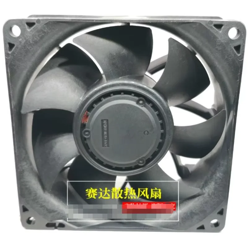 Nidec V92E12BMA7-52 T07 DC 12V 0.62A 92x92x38mm 3-przewodowy wentylator chłodzący do serwerów