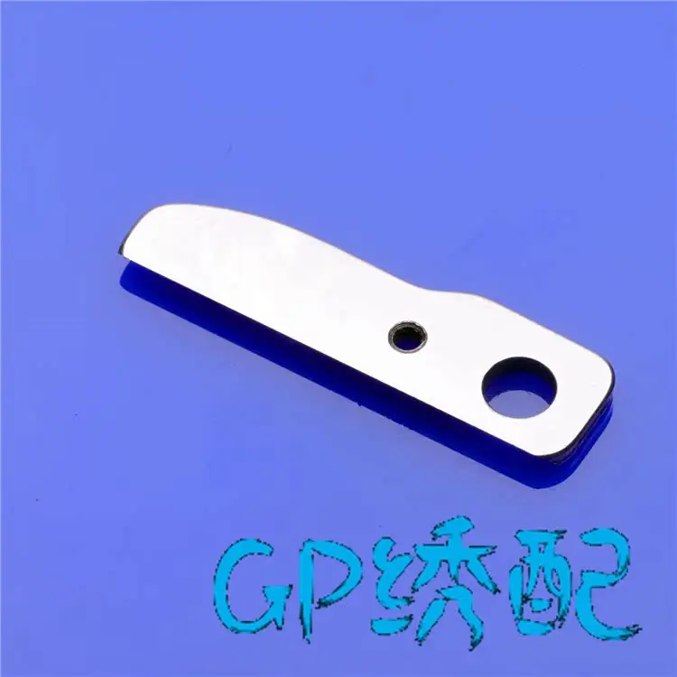 Embroidery Machine Accessories Gold Plate Device Blade Glitter Blade H Knife JP-208-2