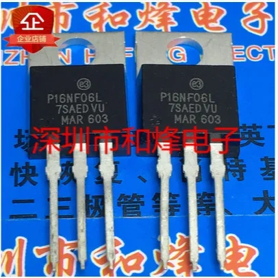 30 Uds 50 Uds P16NF06L STP16NF06L TO-220 60V 16A