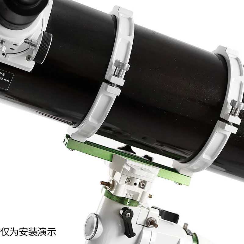 Angeleyes Dovetail 21cm for Sky-Watcher 150750 Celestron 8SE Astronomical Telescope