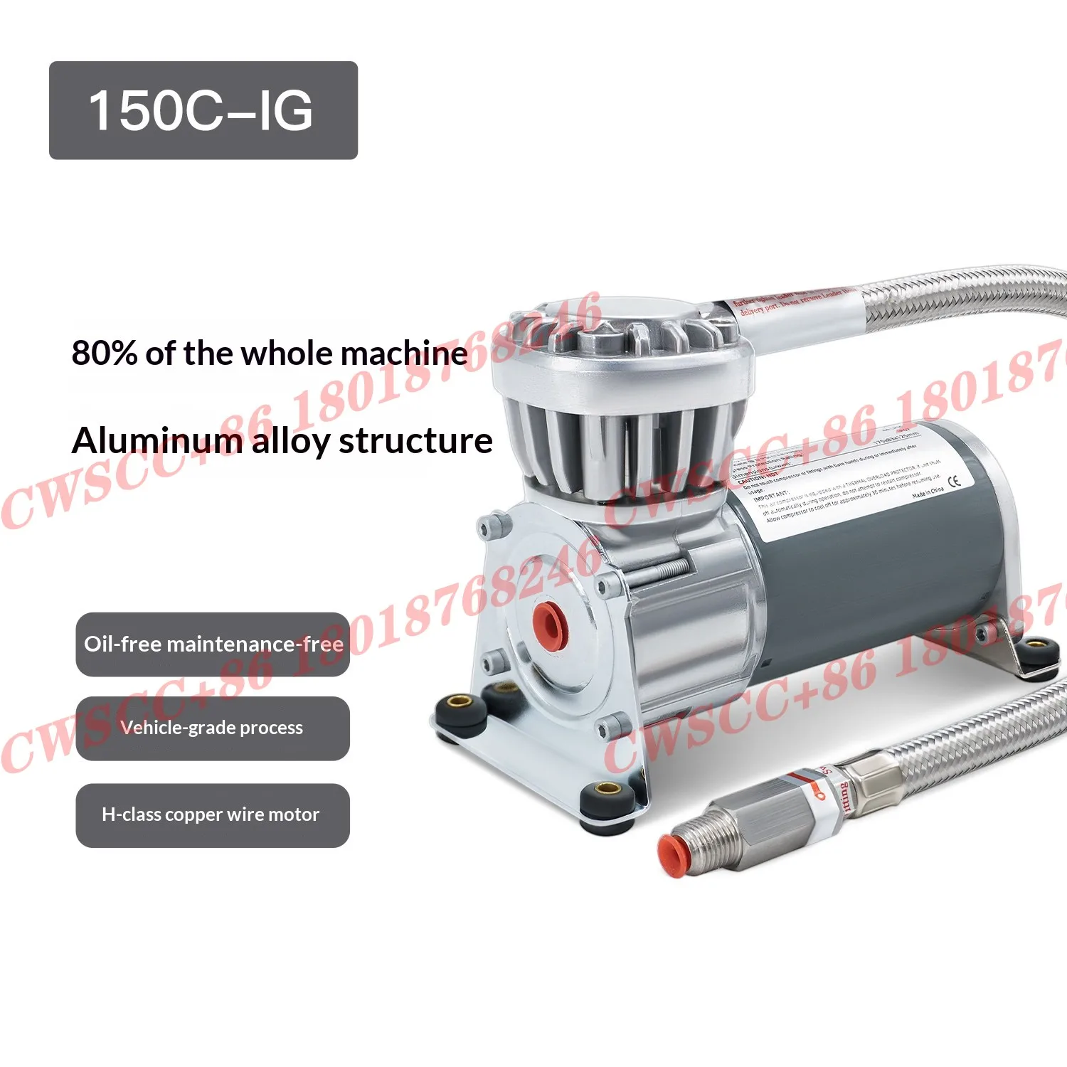 150C Miniature Compressor, 12V/24V DC Air Pump, Robot Air Suspension, Needle-Free Injection Shockwave, IP67