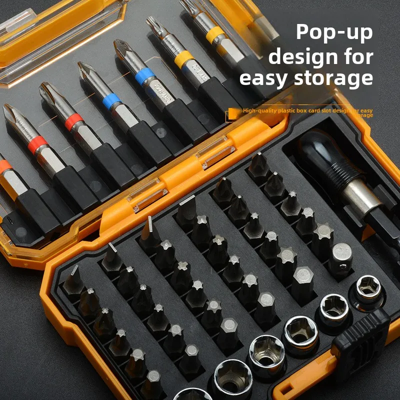 Cross-border 50-piece Set of Cross-shaped One-word Rice-shaped Hexagonal Screwdriver Batch Combination Screwdriver