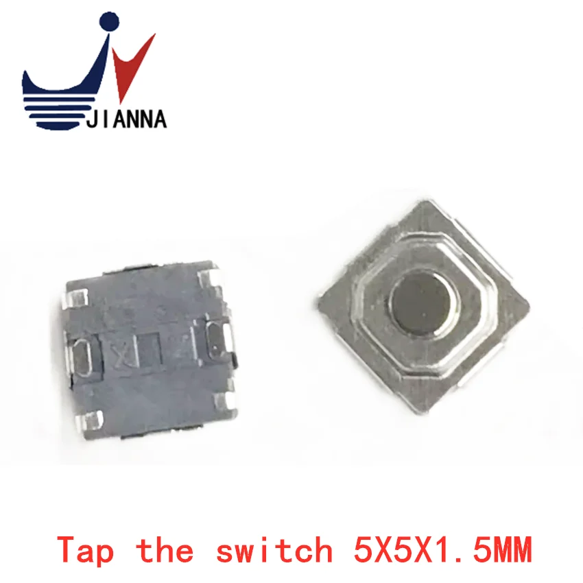 Touch switch 5X5X1.5MM patch four-pin waterproof copper head 5.2*5.2*1.5 pin button