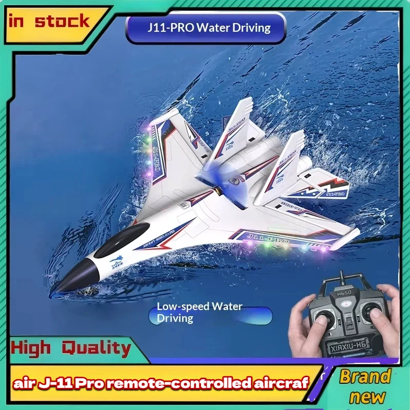 New Product Su-11 Pro Remote-Controlled Amphibious Aircraft With Brushless Motor Six Channels Waterproof Designelectric Model