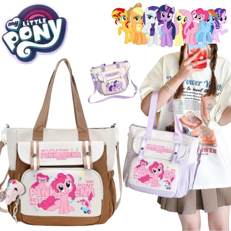 

My Little Pony Rainbow Dash аниме двумерная сумка через плечо для девочек, многофункциональная сумка через плечо для деловых поездок и путешествий