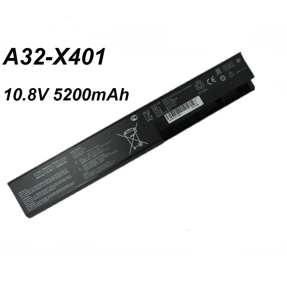 X401 배터리로 노트북 수명 연장, 어떻게 선택하고 사용해야 할까?