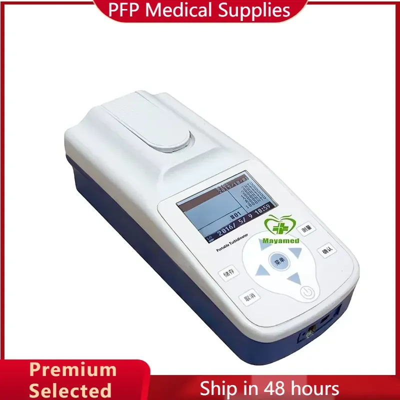 AP04 for MY-B141D High Quality Digital Laboratory Portable Turbidimeter