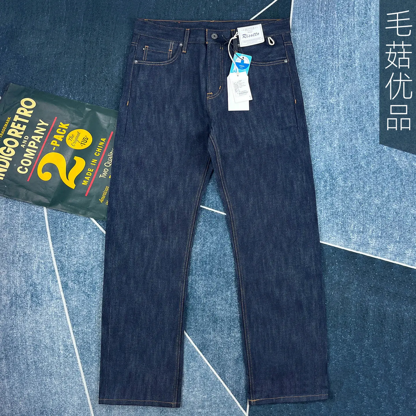 100% Cotton Raw Denim Fade 15 oz Heavyweight Selvedge Jeans Autumn American Vintage Men’s Slim-Fit Straight-Leg Trousers Trendy