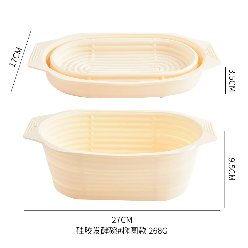 1Pcs Silicone Bread Proofing Basket Foldable Dough Fermentation Bowl Sourdough Banneton Baking Bowl for Dough Rising