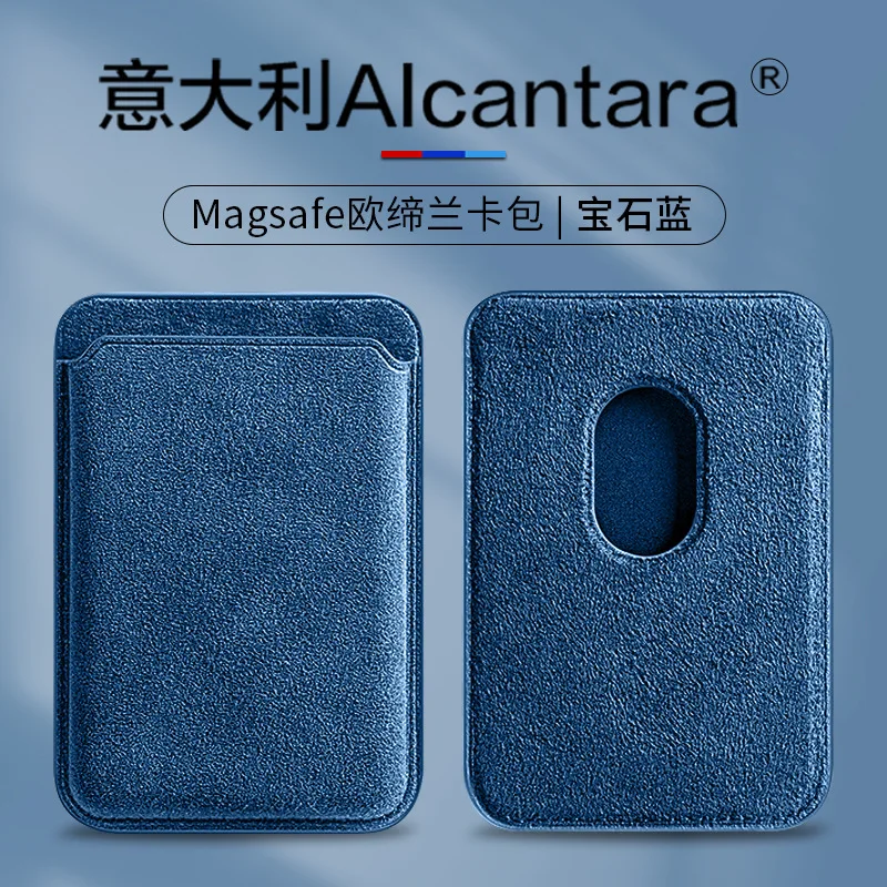 Cartera de piel auténtica de Alcantara italiana con imanes magnéticos MagSafe, tarjetero incorporado para iPhone 16 15 14 13 12 Pro Max