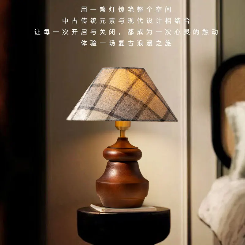

Настольная лампа, винтажный орех, цвет дерева, текстура древесины, проживание в семье, гостиная, диван, прикроватная лампа для главной спальни