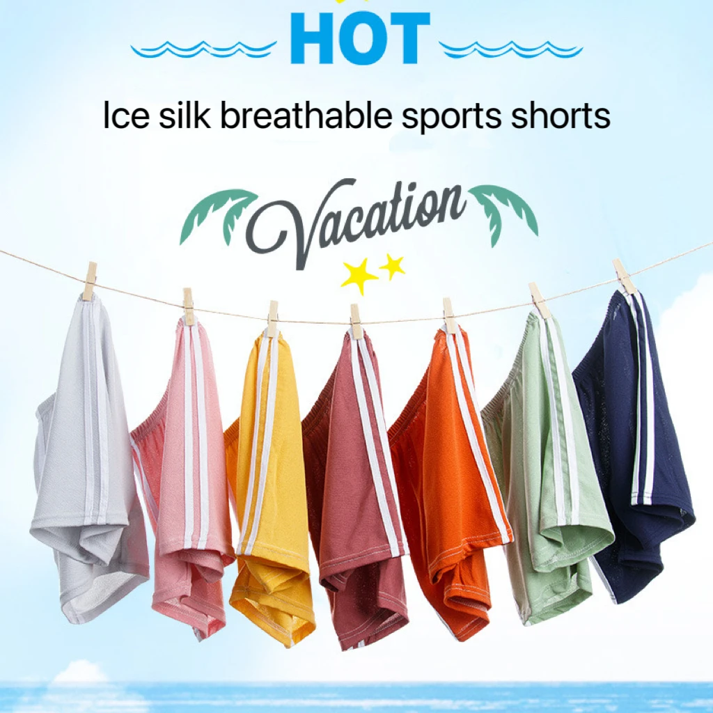 1pcs Summer Boys Shorts Girls Solid Color Beach Shorts Kids Baby Casual Pant Children Short Pants Sport Clothing Outwear view 2