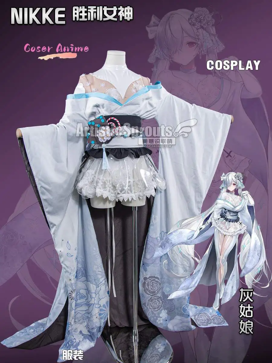

Костюм для косплея Золушки в стиле аниме N I K K E, женское милое кимоно, платье, головной убор, реквизит для Хэллоуина и карнавала, униформа Золушки