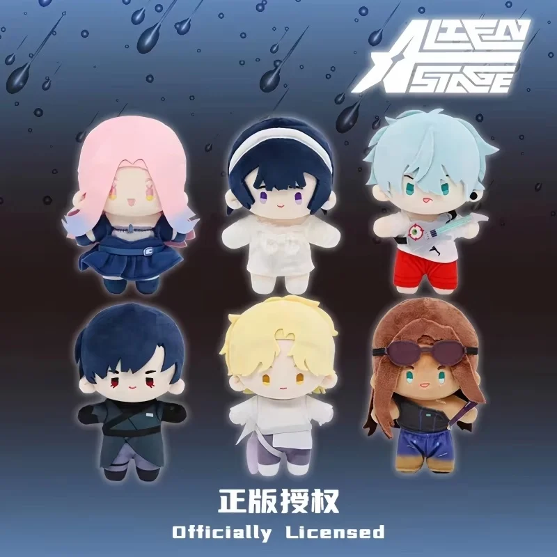 Caixa cega autêntica da série de palco alienígena-sorpresa bonito ornamentos decorativos para sacos pingentes presente exclusivo brinquedo colecionável na moda