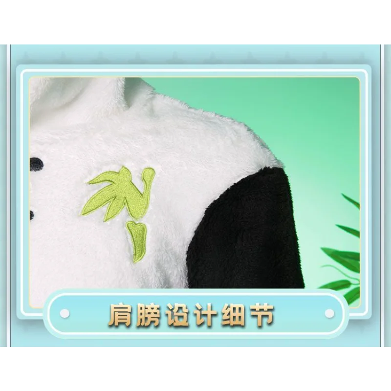 Piyama Panda Love and Deepspace Xavier Rafayel Zayne Sylus, Pakaian Tidur Serupa, Atasan Bandeau, Celana, Set Lengkap, Pakaian Santai Unisex