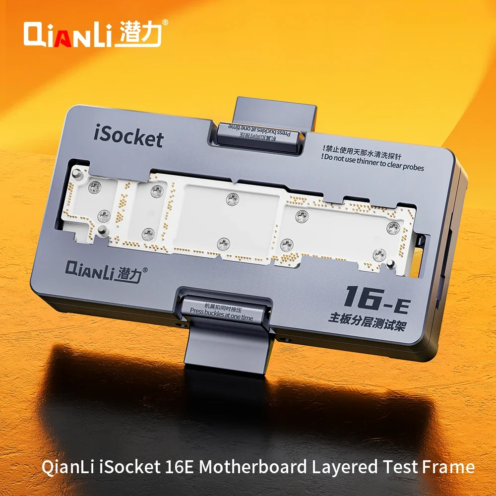 QIANLI iSocket Motherboard Middle Layer Test Stand for iPhone 16E Logic Board Function Diagnostic Double-deck Repair Tools set