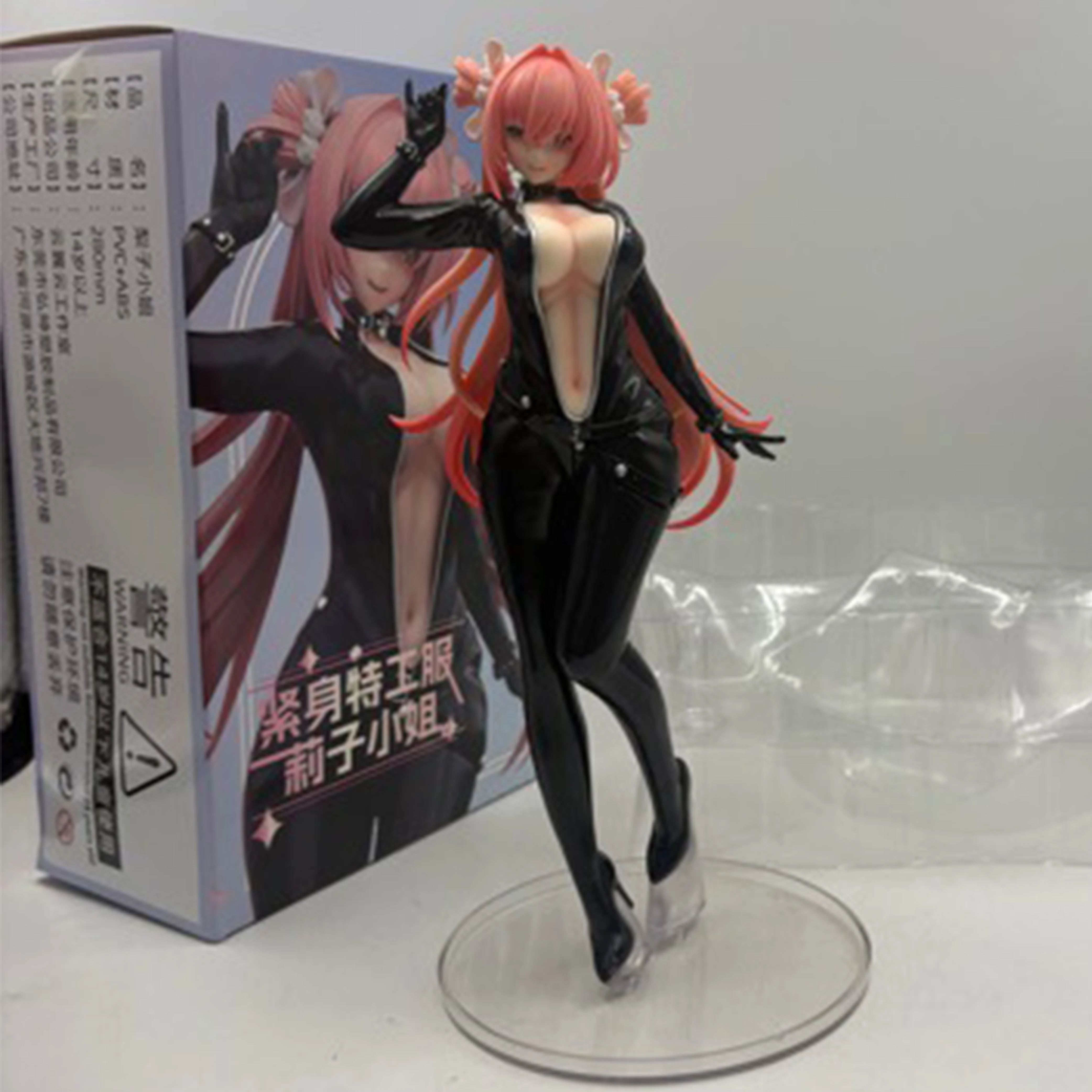 28 cm Agent en costume serré Miss Riko Figure fille Sexy Anime Figurine Pvc bureau décoration modèles Collection Statue jouets cadeaux de noël
