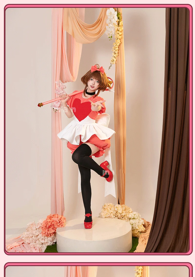 Irelia H sakura Card Captor Sakura Alice Cosplay Costume Anime lolita dress female