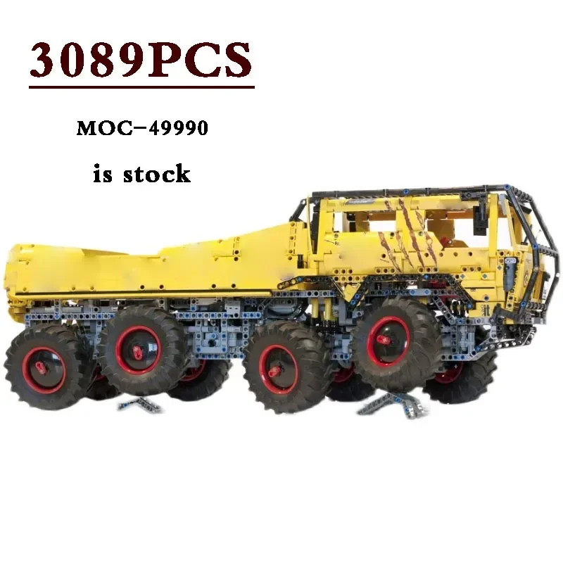 

Classic MOC-49990 T813 8X8 Off Road Trailer Pickup Truck Design 3851 Building Blocks Kids Toys Birthday Gifts Christmas Gifts