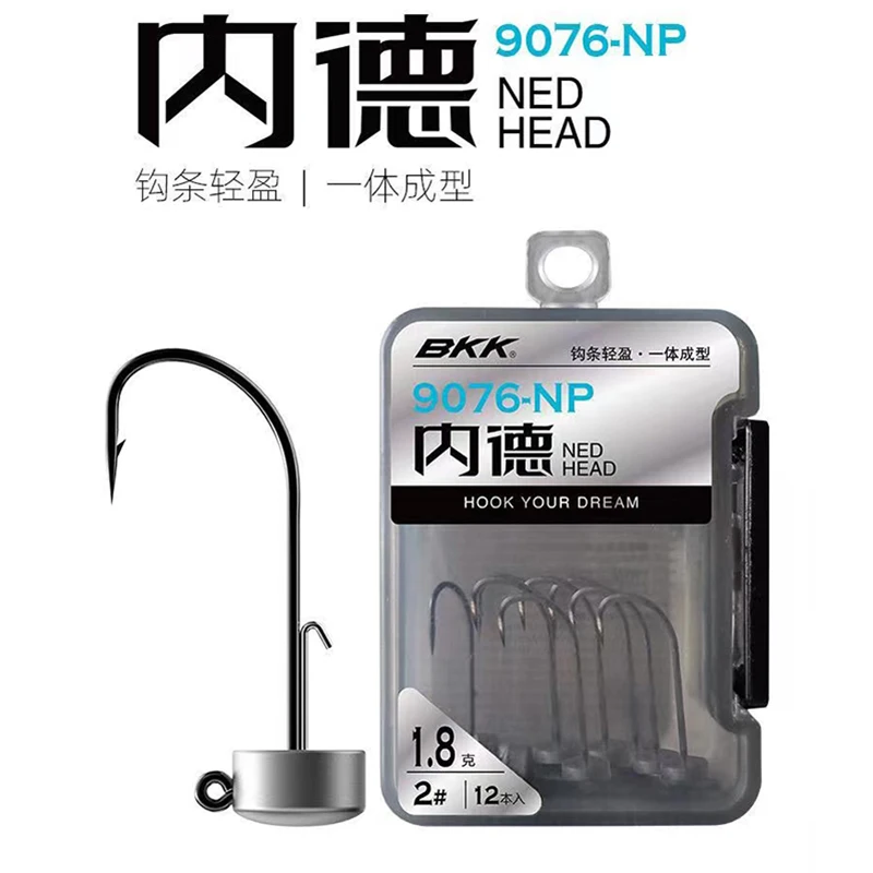 Ned Head Fishing Hooks High Carbon Steel Carp Lure Hook Fishing Tackles Hooks 9076-NP