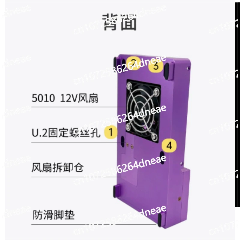 

Thunderbolt 3 Desktop Solid State SSD Hard Disk Case Base U.2/3 Video Dit Storage 3G/s