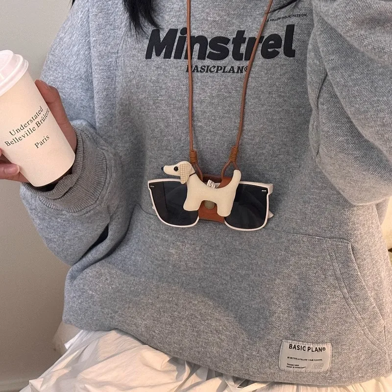 

Cute Dog Eyeglass Holder Chain, Anti-Slip Portable Lanyard for Reading Glasses & Sunglasses, Korean Style Adjustable Neck Strap