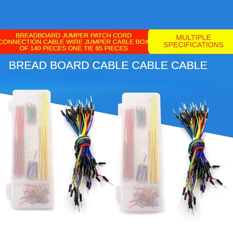 2PCS Breadboard jumper patch cord Connection cable Wire Jumper cable Box of 140 pieces One tie 65 pieces