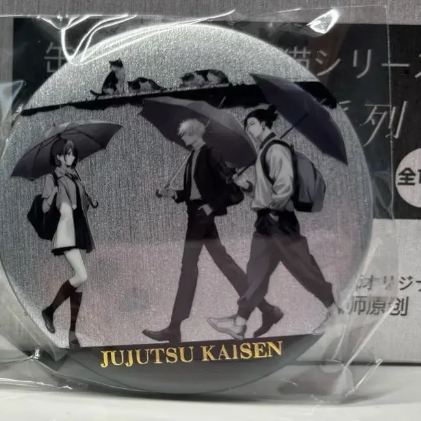 

Kyoto Jujutsu Kaisen Collected Badge Silver Scallion Bar 58mm Homemade Kawaii Cute Personalized Gifts Y2k Fashion Toys Anime