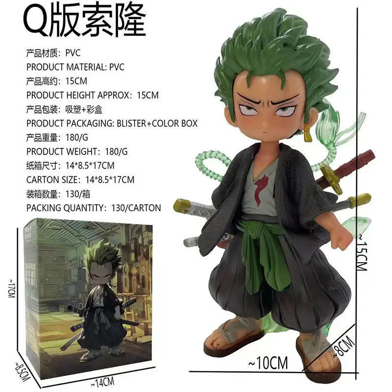 One Piece Action Figure Roronoa Zoro QEdition Handmade Cartoon Cute Anime Model PVC Statue Desktop Ornament Friend birthday Gift