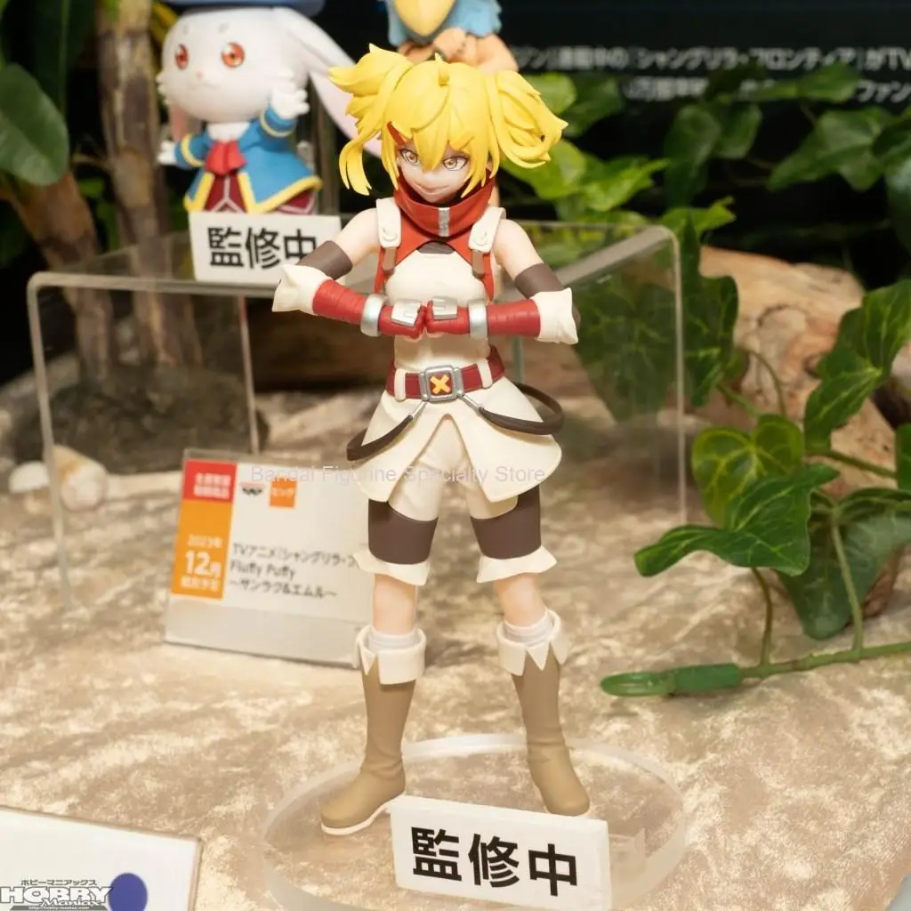 الأصلي بانداي شانغري لا الحدود آرثر Pencilgon أنيمي عمل الشكل Ollection الحلي الشكل اللعب هدية عيد ميلاد 20 سنتيمتر