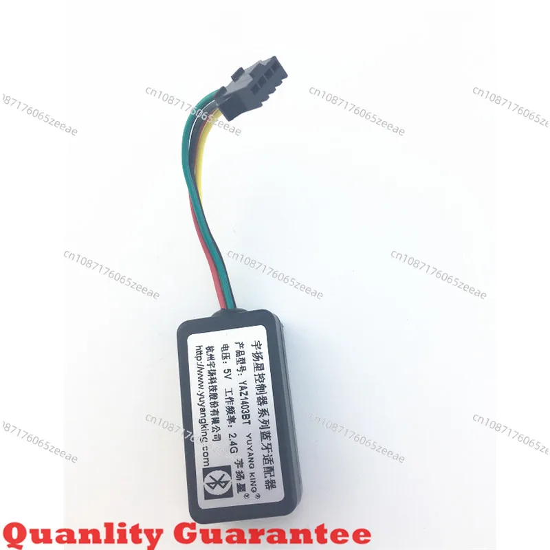 Bluetooth Module YAZ1403BT 5V 2.5G for yuyangKING controller E-bike electric bicycle speed control