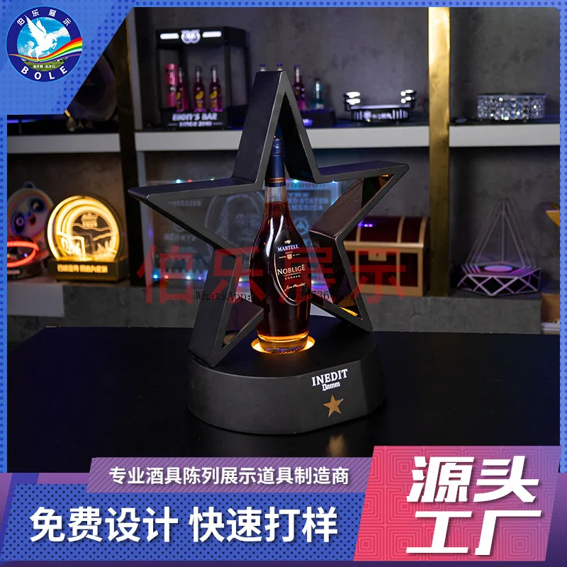 

Stainless steel craft five-pointed star wine rack luminous base, acrylic wine display stand LED luminous Baijiu wine holder