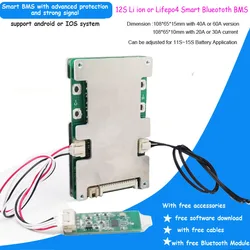 12S  50.4V  Li ion Smart Bluetooth BMS with 20A 30A 40A 60A constant current UART communication software PCB board