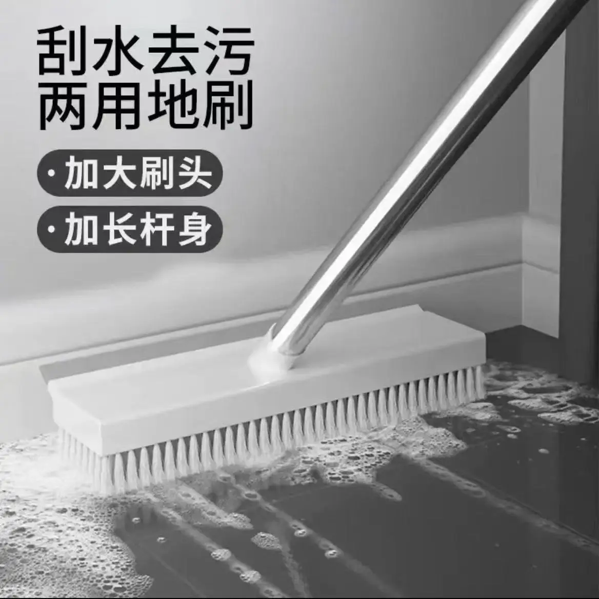 Long Handle Floor Brush Hard Bristle Bathroom Cleaning Brush Tile Grout Scrubber Kitchen Wall Tub Shower Floor Cleaner Tool