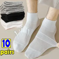 5/10 pairs Of Ankle Sports Running Socks Summer White Soft Thin Low Top Short Film Men's And Women's Socks fashion Women Men Sox