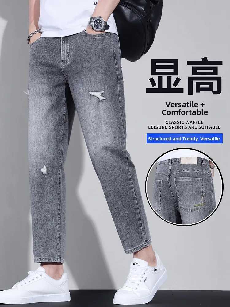 

Мужские джинсы e ey, весна-осень, новые, свободные, прямые, для подростков, с эффектом потертости, укороченные (9/10 длины), из смесовой ткани (хлопок, полиэстер, спандекс)