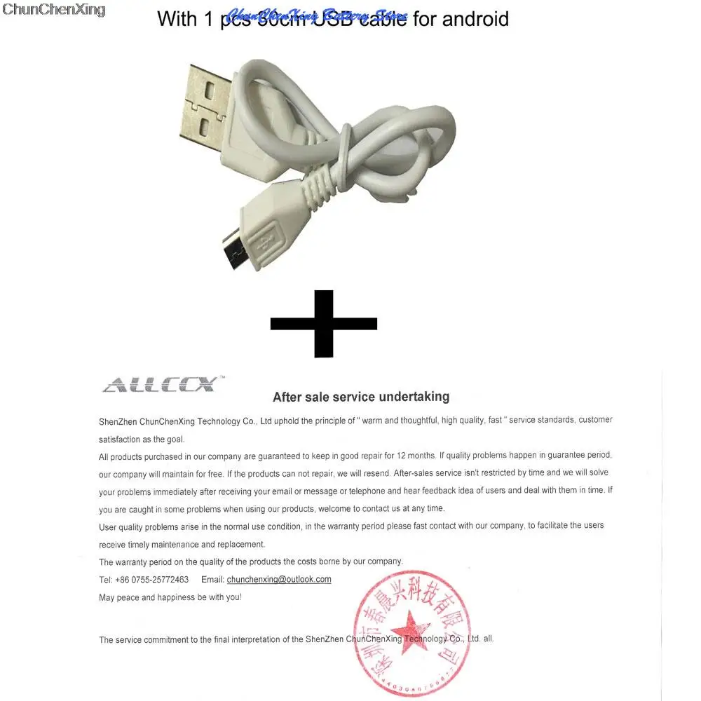 بطارية 1800 مللي أمبير في الساعة لـ Vokkero GUARD FCE001-ST، FCE02 FCE03 FCE04 FCE05 FCE06 FCE07 CHX1، نظام لاسلكي